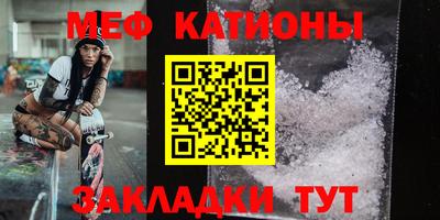 а пвп мука Краснодар
