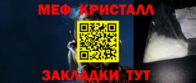 а пвп мука Краснодар