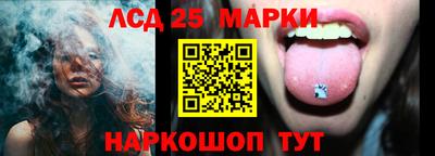 а пвп мука Краснодар