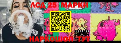 а пвп мука Краснодар
