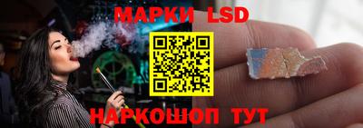 а пвп мука Краснодар