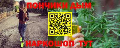 MESCALINE Краснокаменск