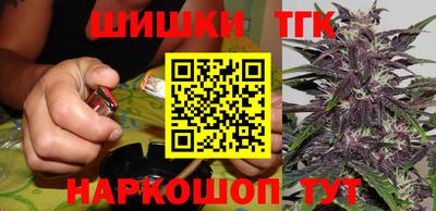 MESCALINE Краснокаменск
