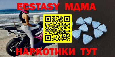 а пвп мука Краснодар