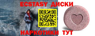 а пвп мука Краснодар