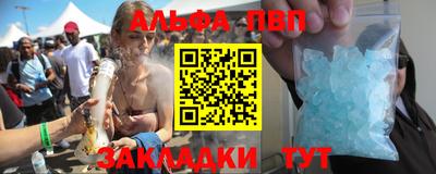 а пвп мука Краснодар