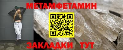 а пвп мука Краснодар