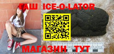 MESCALINE Краснокаменск