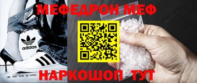 а пвп мука Краснодар