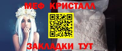 а пвп мука Краснодар