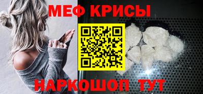 а пвп мука Краснодар